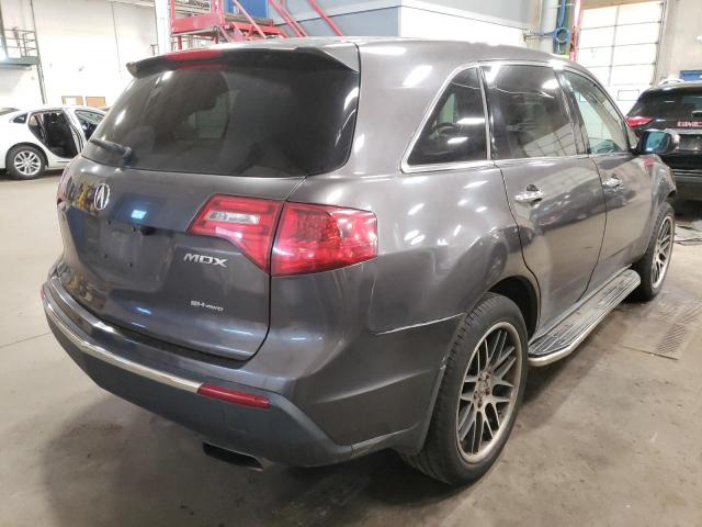 Photo 4 from auction – 2010 ACURA MDX TECHNO with VIN 2HNYD2H68AH516710