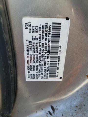 Photo 10 from auction – 2008 HONDA ODYSSEY EX with VIN 5FNRL38608B097402