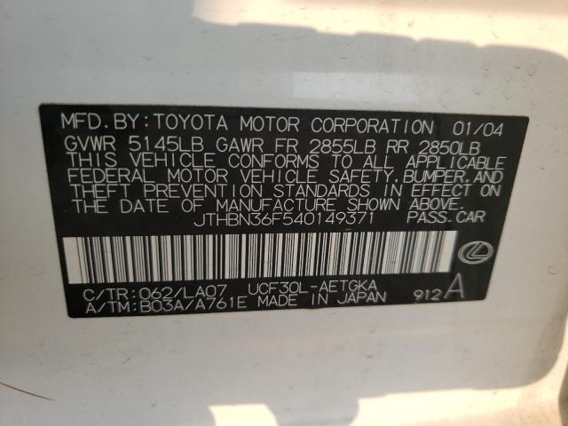 Photo 10 from auction – 2004 LEXUS LS 430 with VIN JTHBN36F540149371