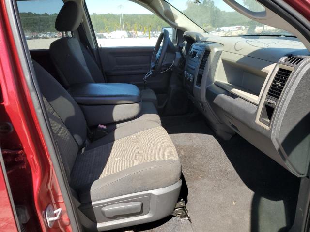 Photo 5 from auction – 2012 DODGE RAM 1500 S with VIN 1C6RD6FT4CS211931