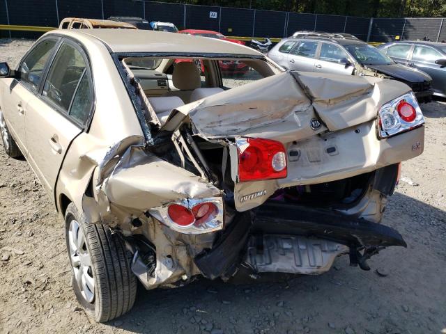 Photo 9 from auction – 2007 KIA OPTIMA with VIN KNAGE123875159758