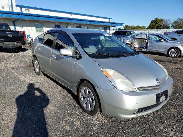 TOYOTA PRIUS 2005 with VIN JTDKB20U157010598 - Photo from auction