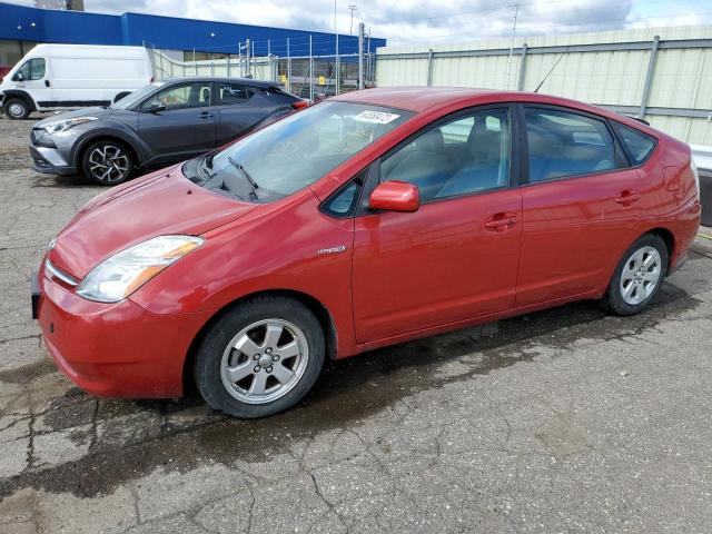 Photo 2 from auction – 2009 TOYOTA PRIUS with VIN JTDKB20U993487793