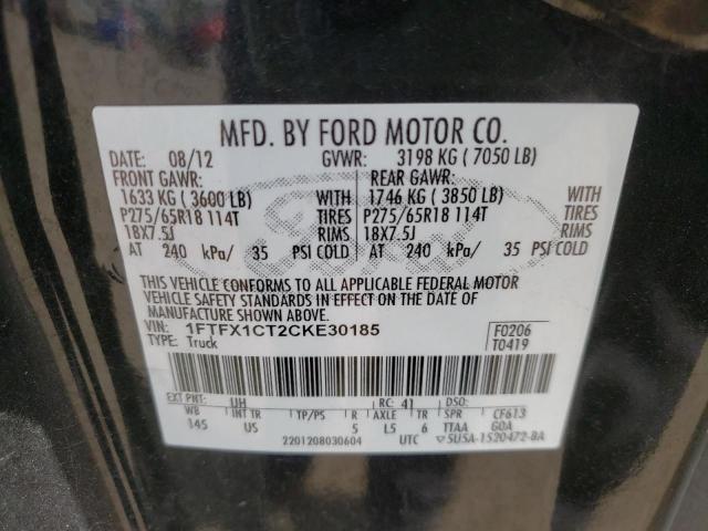 Photo 10 from auction – 2012 FORD F150 SUPER with VIN 1FTFX1CT2CKE30185