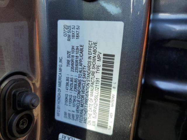 Photo 10 from auction – 2020 HONDA CR-V EX with VIN 5J6RW2H56LL021191