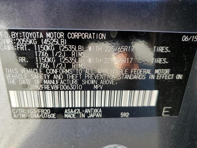 Photo 10 from auction – 2015 TOYOTA RAV4 LE with VIN JTMZFREV8FD063010