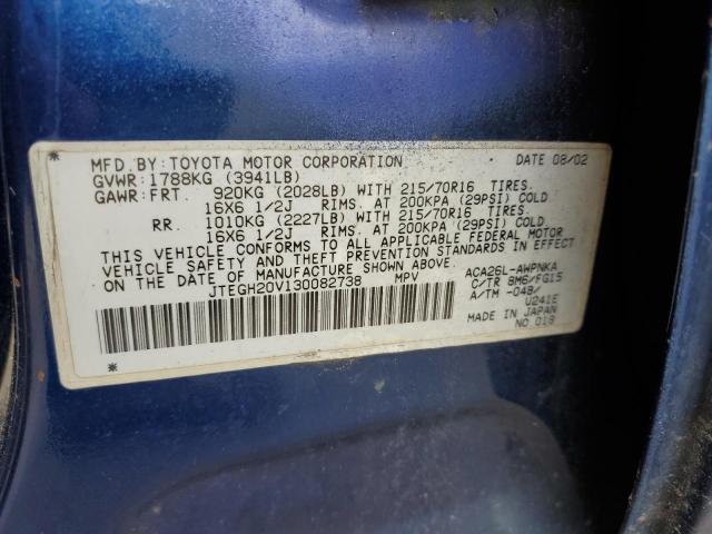 Photo 10 from auction – 2003 TOYOTA RAV4 with VIN JTEGH20V130082738