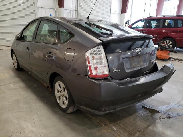 Photo 3 from auction – 2006 TOYOTA PRIUS with VIN JTDKB20U263191915