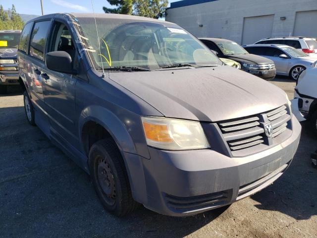 DODGE GRAND CARA 2008 with VIN 1D8HN44H28B151337 - Photo from auction