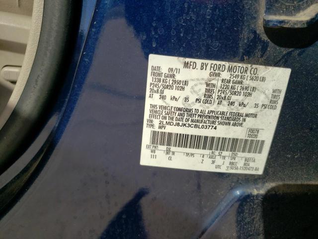 Photo 10 from auction – 2012 LINCOLN MKX with VIN 2LMDJ8JK3CBL03774