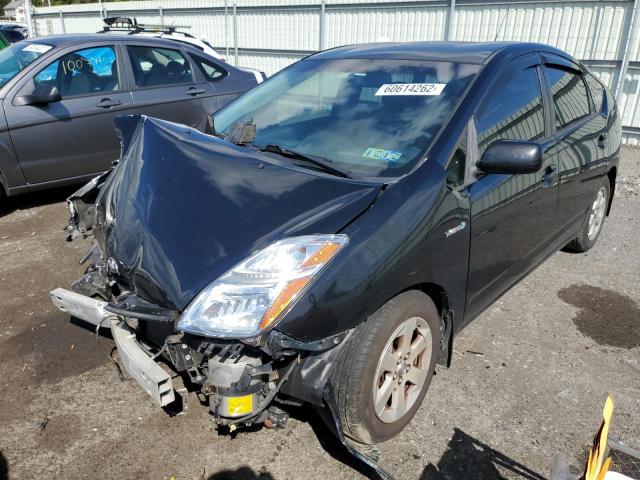 Photo 2 from auction – 2007 TOYOTA PRIUS with VIN JTDKB20U073265379