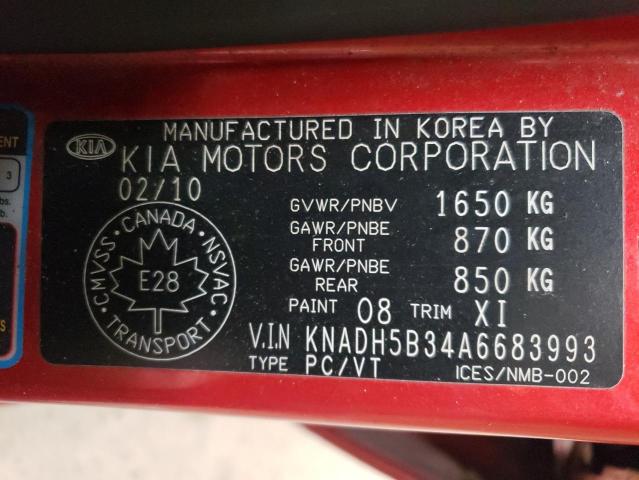 Photo 10 from auction – 2010 KIA RIO LX with VIN KNADH5B34A6683993