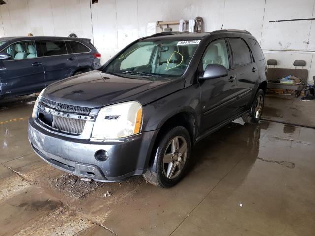 Photo 2 from auction – 2009 CHEVROLET EQUINOX LT with VIN 2CNDL63F696231979
