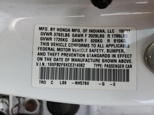 Photo 10 from auction – 2012 HONDA CIVIC EXL with VIN 19XFB2F9XCE314062