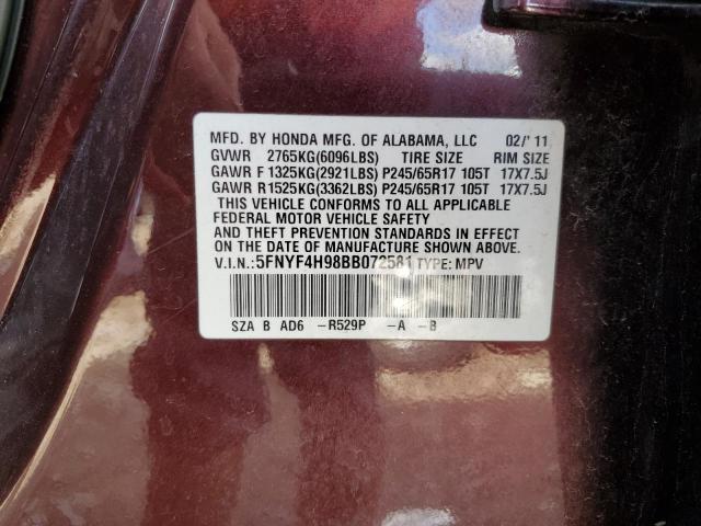 Photo 10 from auction – 2011 HONDA PILOT TOUR with VIN 5FNYF4H98BB072581