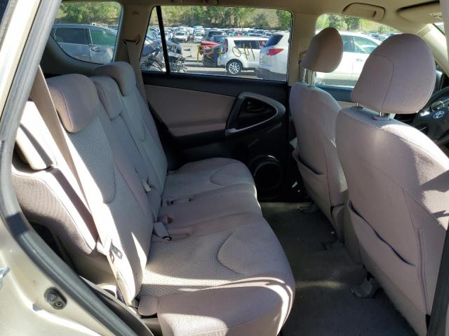 Фото 6 с аукциона – 2007 TOYOTA RAV4 с VIN JTMBK33VX76015334