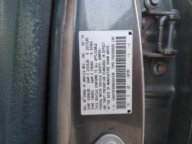 Photo 10 from auction – 2011 HONDA ACCORD SE with VIN 1HGCP2F65BA020338