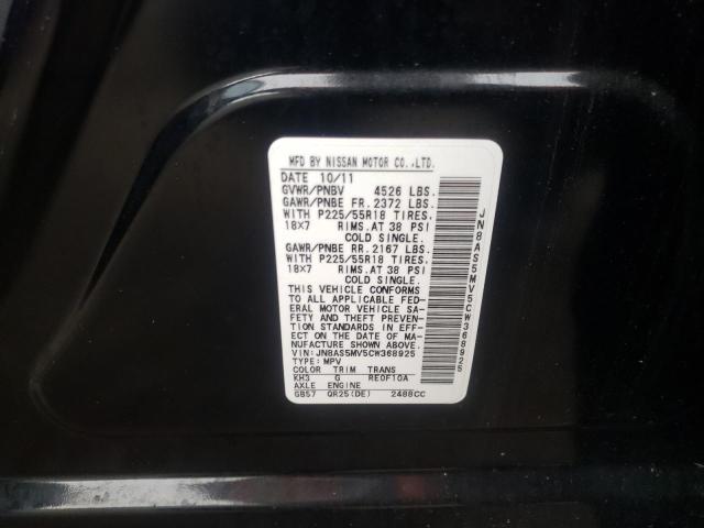 Photo 10 from auction – 2012 NISSAN ROGUE S with VIN JN8AS5MV5CW368925