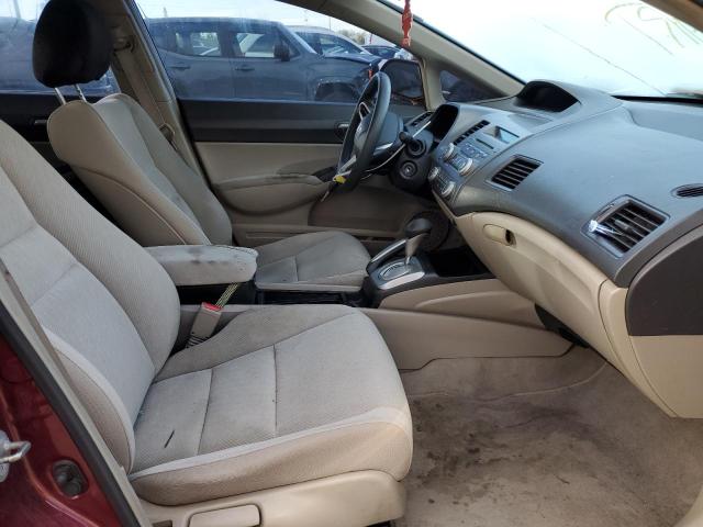 Photo 5 from auction – 2011 HONDA CIVIC LX with VIN 19XFA1F57BE018067
