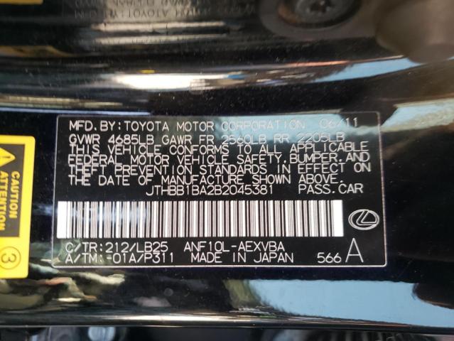 Photo 10 from auction – 2011 LEXUS HS 250H with VIN JTHBB1BA2B2045381