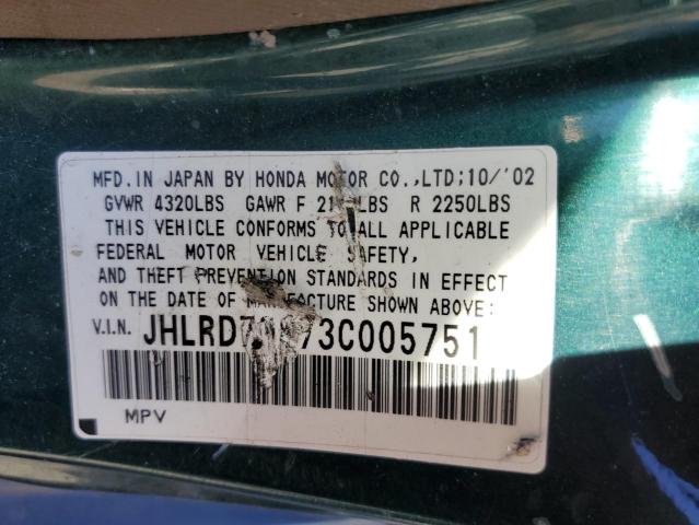 Photo 10 from auction – 2003 HONDA CR-V EX with VIN JHLRD78873C005751