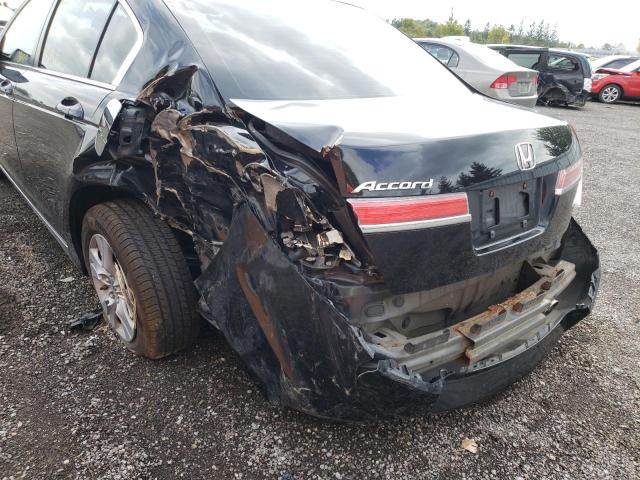 Photo 9 from auction – 2011 HONDA ACCORD SE with VIN 1HGCP2F66BA800820