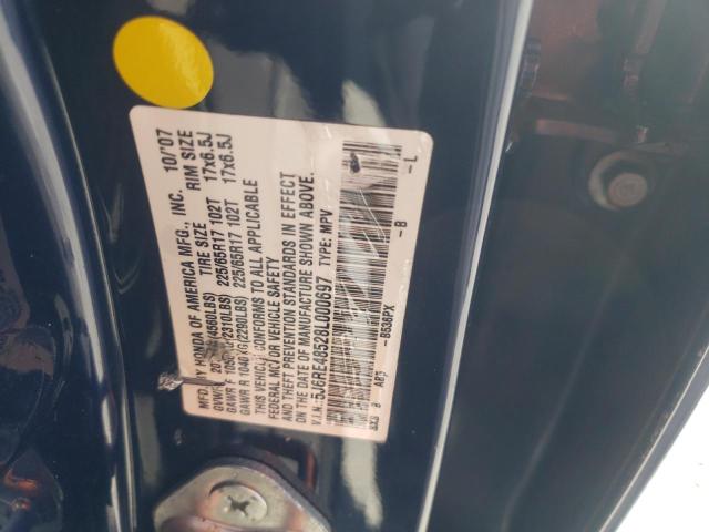 Photo 10 from auction – 2008 HONDA CR-V EX with VIN 5J6RE48528L000697