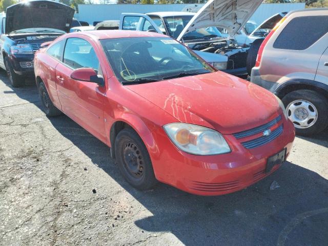 CHEVROLET COBALT 2008 with VIN 1G1AL18FX87111547 - Photo from auction