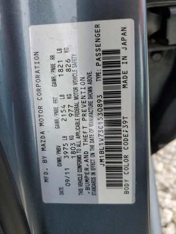 Photo 10 from auction – 2012 MAZDA 3 I with VIN JM1BL1V73C1530893