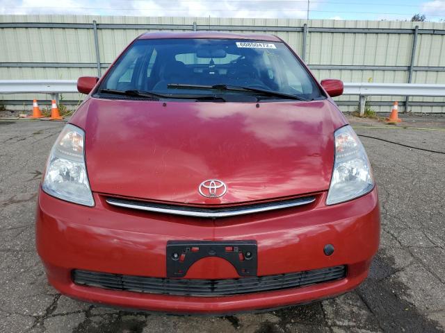Photo 9 from auction – 2009 TOYOTA PRIUS with VIN JTDKB20U993487793