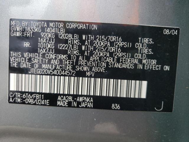 Photo 10 from auction – 2004 TOYOTA RAV4 with VIN JTEGD20V540044572