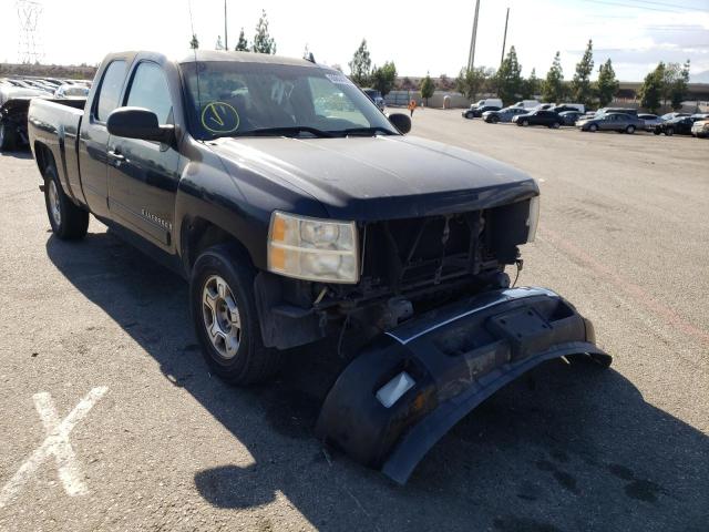 CHEVROLET SILVERADO 2007 with VIN 2GCEC19C371699073 - Photo from auction