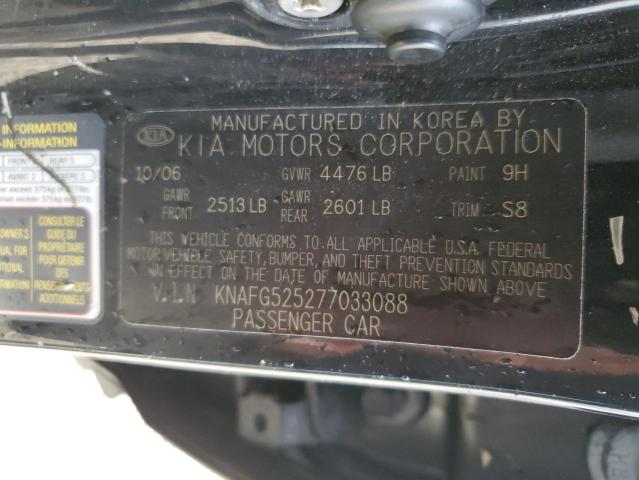 Photo 10 from auction – 2007 KIA RONDO BASE with VIN KNAFG525277033088