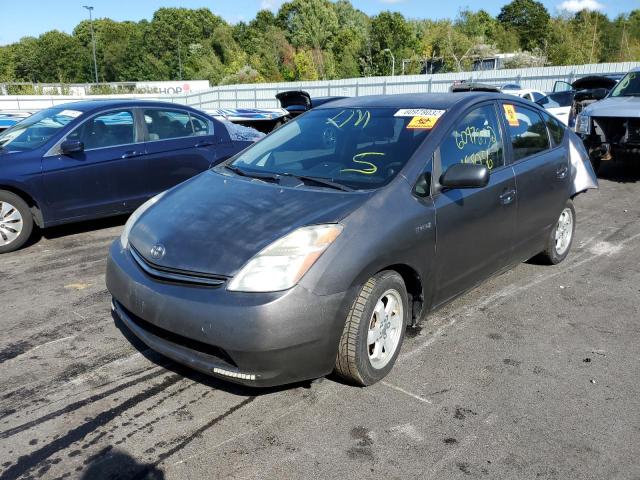 Photo 2 from auction – 2008 TOYOTA PRIUS with VIN JTDKB20UX83449780