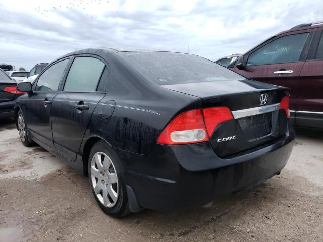 Photo 3 from auction – 2010 HONDA CIVIC LX with VIN 2HGFA1F56AH315366
