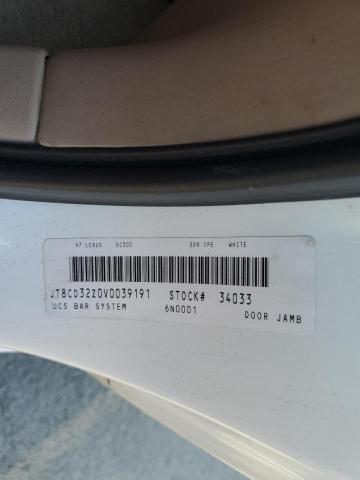 Photo 10 from auction – 1997 LEXUS SC 300 with VIN JT8CD32Z0V0039191