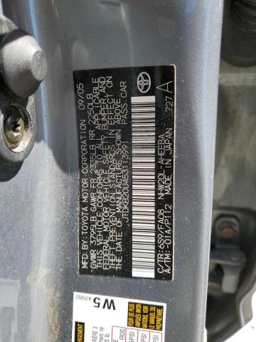 Photo 10 from auction – 2005 TOYOTA PRIUS with VIN JTDKB20U453113991