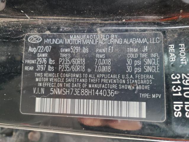 Photo 10 from auction – 2008 HYUNDAI SANTA FE S with VIN 5NMSH73E88H144036