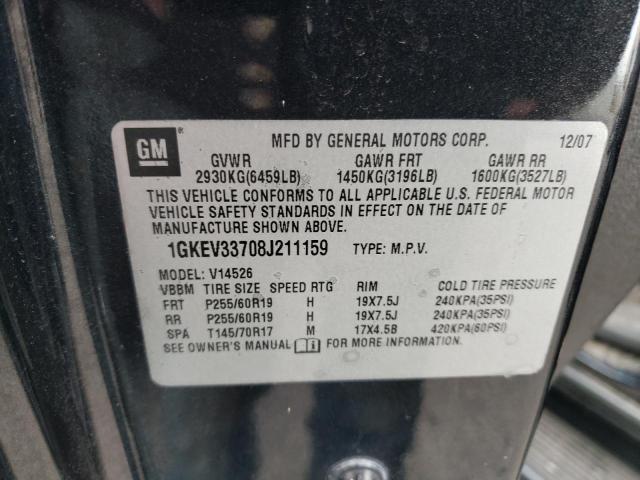 Photo 10 from auction – 2008 GMC ACADIA SLT with VIN 1GKEV33708J211159