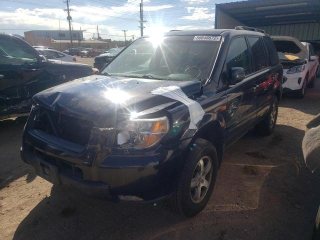 Photo 2 from auction – 2007 HONDA PILOT EXL with VIN 5FNYF18517B024214