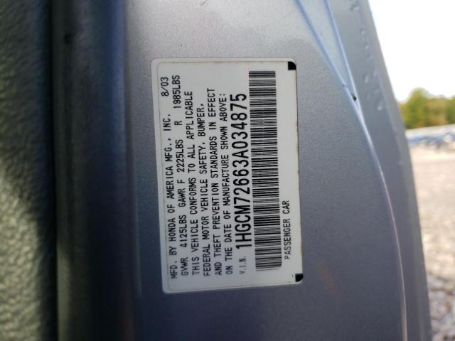 Photo 10 from auction – 2003 HONDA ACCORD EX with VIN 1HGCM72663A034875