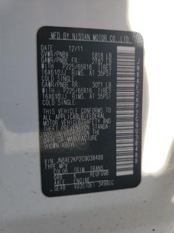 Photo 10 from auction – 2012 NISSAN QUEST 3.5S with VIN JN8AE2KP2C9038488