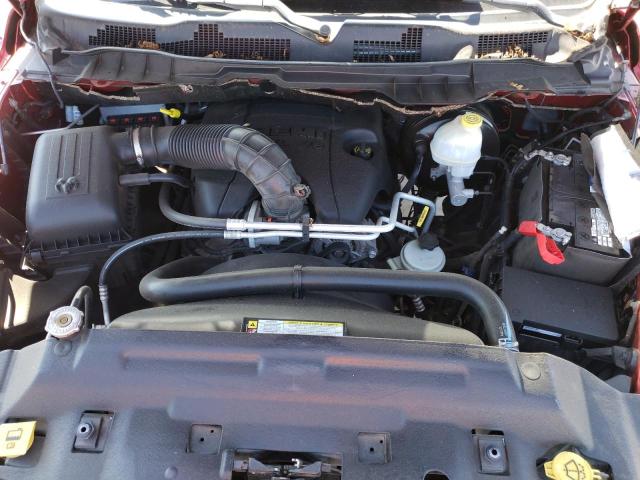 Photo 7 from auction – 2010 DODGE RAM 1500 with VIN 1D7RV1CT9AS242589