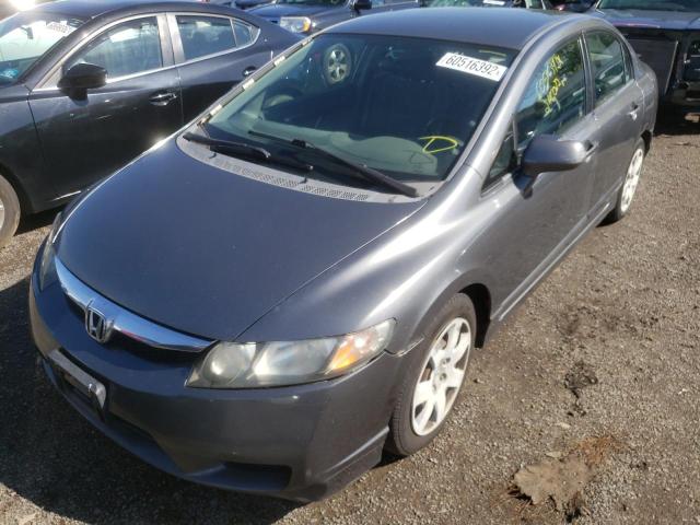 Photo 2 from auction – 2009 HONDA CIVIC with VIN 2HGFA16579H365737