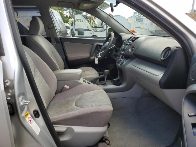 Photo 5 from auction – 2007 TOYOTA RAV4 with VIN JTMBK33V275020758