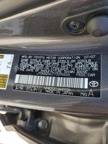 Photo 10 from auction – 2007 TOYOTA PRIUS with VIN JTDKB20U773295656