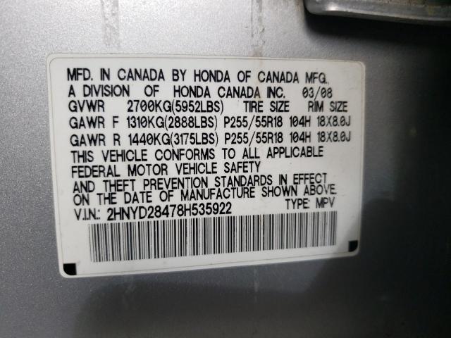Photo 10 from auction – 2008 ACURA MDX TECHNO with VIN 2HNYD28478H535922