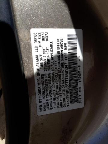 Photo 10 from auction – 2007 HONDA ODYSSEY EX with VIN 5FNRL38777B401347