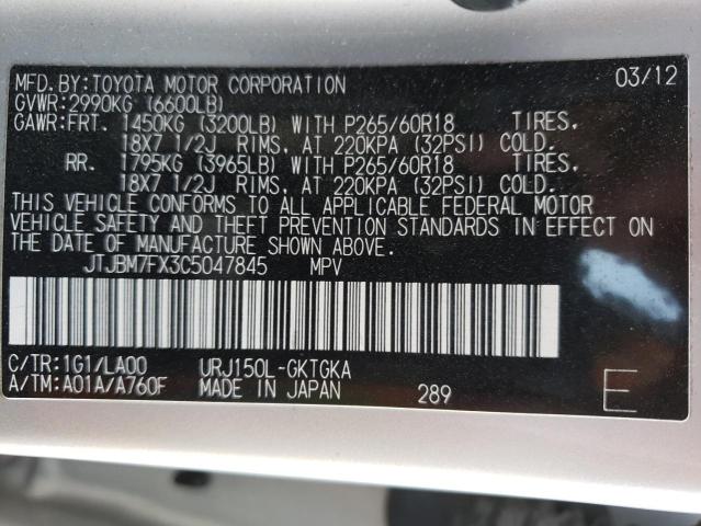 Photo 10 from auction – 2012 LEXUS GX 460 with VIN JTJBM7FX3C5047845