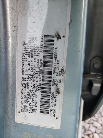 Photo 10 from auction – 2003 TOYOTA PRIUS with VIN JT2BK12U730079320